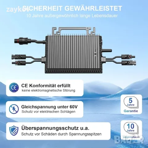 E-POLAR Инвертор 800 W - Инвертор - Инверторна балконска електроцентрала с WLAN, снимка 6 - Друга електроника - 49243790