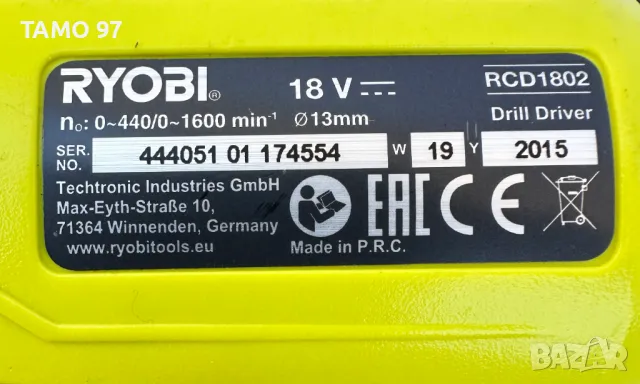 Ryobi RCD1802 - Акумулаторен винтоверт 18V като нов!, снимка 4 - Винтоверти - 47551362