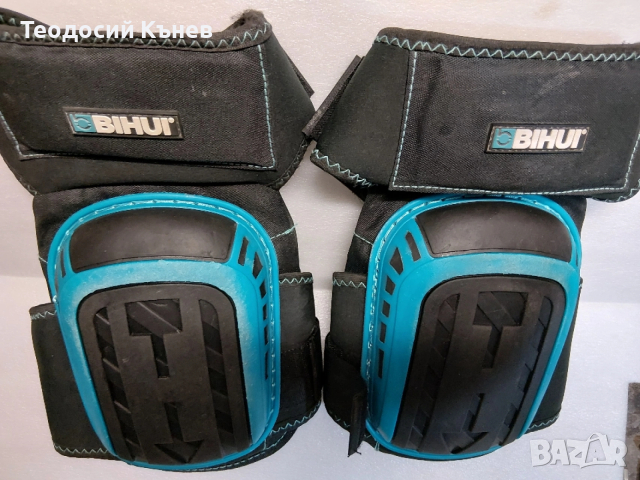 Наколенки от термопластична гума BIHUI, снимка 2 - Други инструменти - 53342326