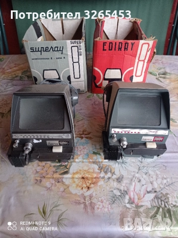 ролкови телевизори