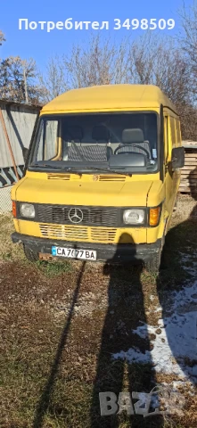 Mercedes-Benz 207