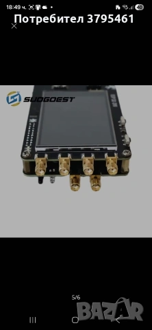 Esp32-div v2 , снимка 4 - Части и Платки - 53010922