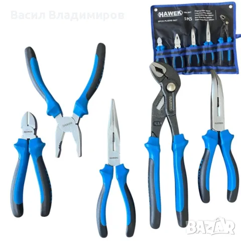 Професионален комплект клещи 5 части HAWEK, снимка 7 - Клещи - 50410550