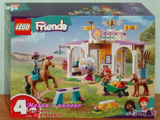 Продавам LEGO Friends 41746 41747 41748 41749 41751 41752 41753 41754 42601 42602 42603 42605, снимка 2 - Конструктори - 51875965