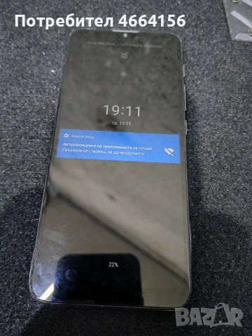 Motorola e20 ТОП СЪСТОЯНИЕ , снимка 2 - Apple iPhone - 54091990