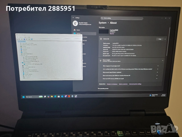 Schenker XMG Ultra 17 Rocket Lake, снимка 3 - Лаптопи за игри - 53084555