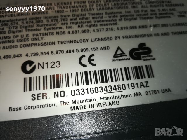 BOSE MODEL AV3-2-1GS MEDIA CENTER-MADE IN IRELAND 3005241020, снимка 17 - Ресийвъри, усилватели, смесителни пултове - 45974318