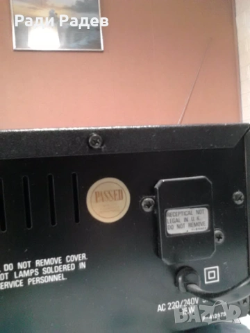 Тонкоректор REALISTIC, снимка 10 - Еквалайзери - 53761866