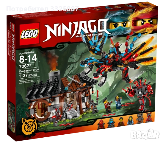 Lego Ninjago dragons forge lot и фигурки