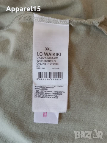LC Waikiki нова памучна блуза, 3XL, снимка 6 - Блузи с дълъг ръкав и пуловери - 51258285
