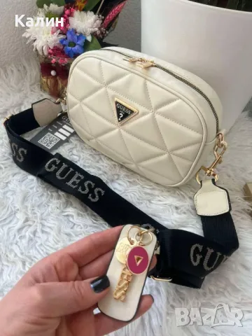 Дамски чанти Guess - различни цветове - 65 лв., снимка 12 - Чанти - 49459375