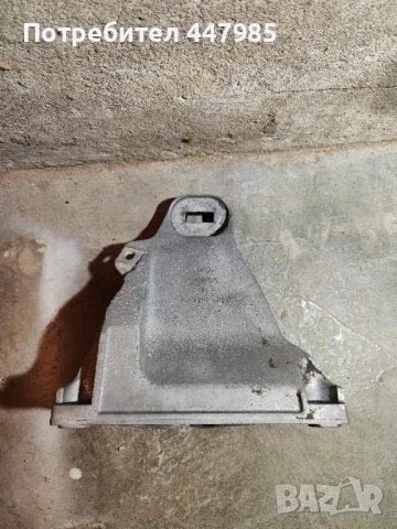 Дясна лапа за Ауди 80 б4 