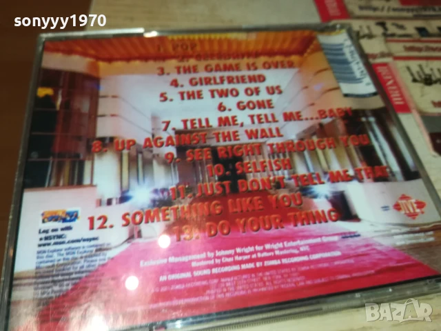 NSYNC CD 1308251927, снимка 3 - CD дискове - 51357905