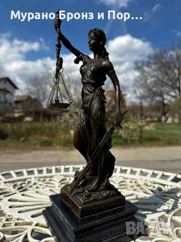 БРОНЗОВА СТАТУЕТКА ТЕМИДА – Автор: MAYER (3 кг / 36 см), снимка 2 - Антикварни и старинни предмети - 53983166