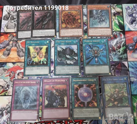 Карти Yu-Gi-Oh от Quarter Century Bonanza!!, снимка 11 - Карти за игра - 47972622