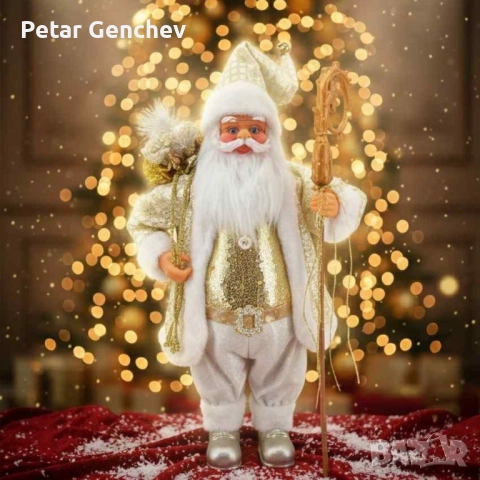 Златният Дядо Коледа – мигновено празнично настроение у дома!, снимка 2 - Декорация за дома - 52392220