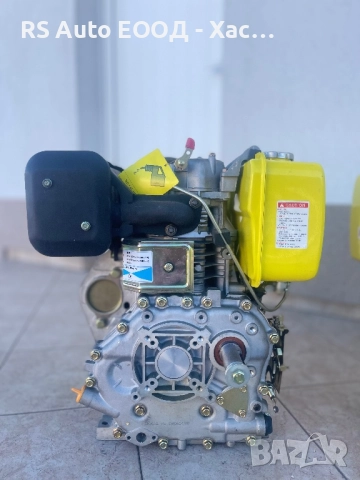 Двигател за BCS  косачка / триколка / мотоблок / култиватор, снимка 3 - Селскостопанска техника - 52776260