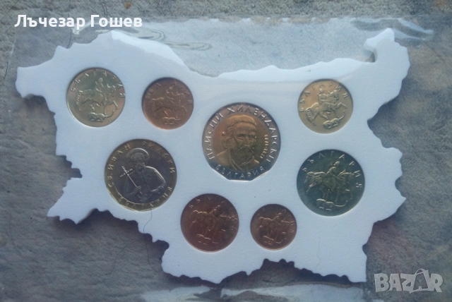 Сет Бг монети 1999 / 2000 г., снимка 4 - Нумизматика и бонистика - 54096726
