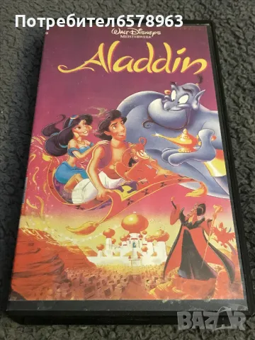 Видео-кутии '' Аладин ''  VHS, снимка 3 - Анимации - 48552934