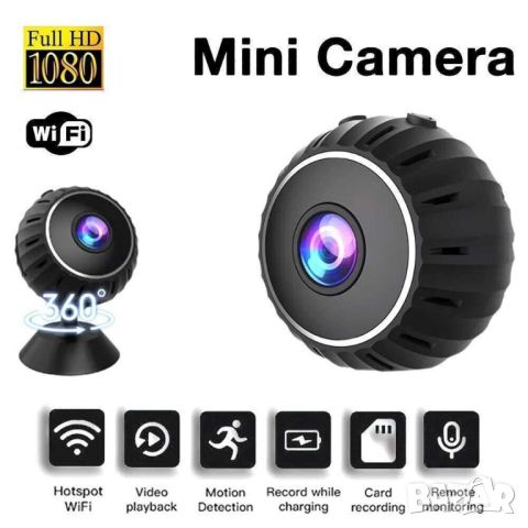 Мини шпионска охранителна камера, 1080P, 360°, WiFi, 300 mAh, снимка 1 - IP камери - 45873864