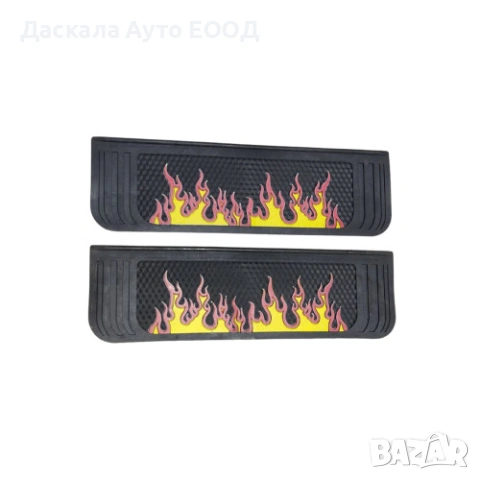 Комплект релефни калобрани за ремарке камион 60 х 18 см -УНИВЕРСАЛНИ