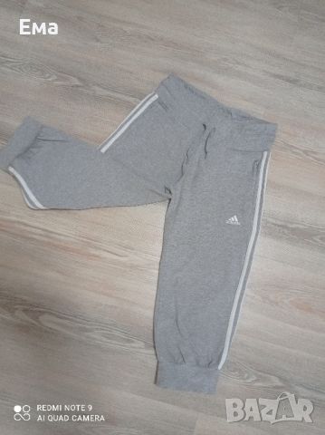 Спортно долнище Adidas, XS/S размер , снимка 1 - Спортни екипи - 45334161