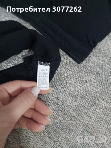 Комплект бельо, снимка 3 - Бельо - 51668433