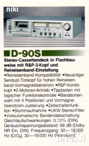 Hitachi D-90 S 3 HEAD, снимка 3 - Декове - 53839045