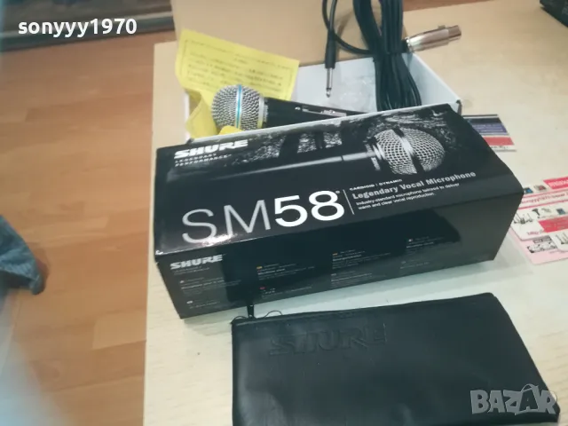 SHURE SM58SK MIC-КОМПЛЕКТ 0509241651, снимка 2 - Микрофони - 47142674