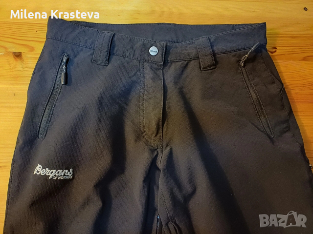 4. BERGANS S полиамид голяма здравина, снимка 2 - Спортни екипи - 53867558