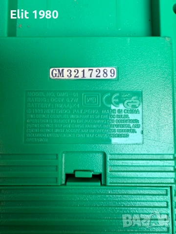 Продавам Nintendo Game boy, снимка 3 - Други ценни предмети - 51922977