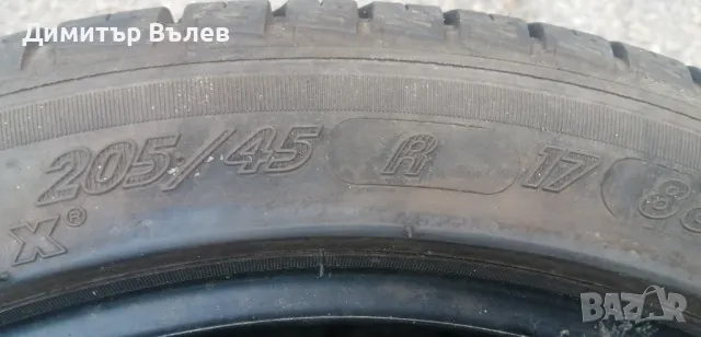 Гуми 205 45 17 Мишелин Michelin 2 броя. Нов внос. Не са нови. Гаранция , снимка 11 - Гуми и джанти - 46995700