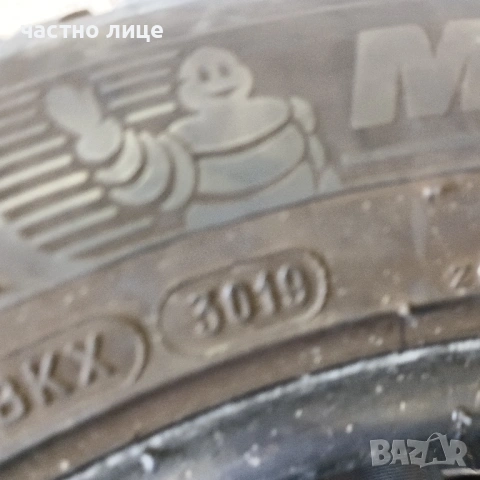 205/55/16 Мишелин летни гуми, снимка 4 - Гуми и джанти - 53900847