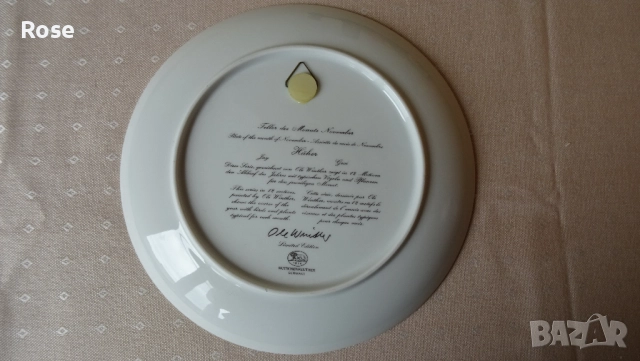 Декоративни чинии за стена м.ноември и м.декември, снимка 6 - Други - 52283089