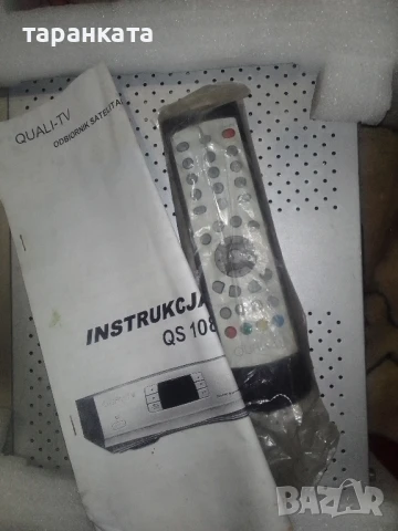 Сателитен приемник , снимка 8 - Приемници и антени - 51380555