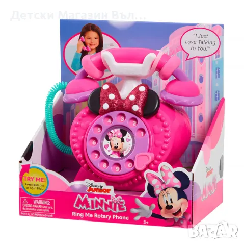 Стационарен телефон, Minnie Mouse, Happy Helpers Phone, снимка 3 - Кукли - 47718475