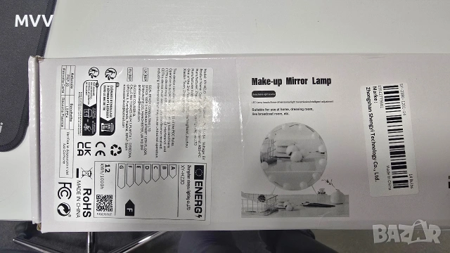 Крушки за огледало за гримиране или декорация, снимка 5 - Декорация за дома - 53087445