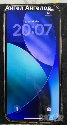 Iphone 13 Pro Max 256GB Gold