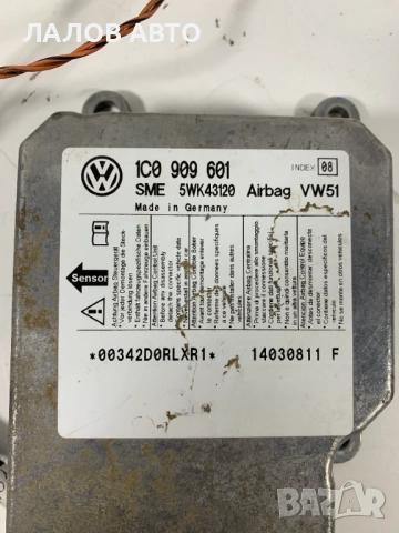 Еърбег модул Шкода Октавия 1 AirBag modul Skoda Octavia I 1C0909601 , снимка 2 - Части - 51531506