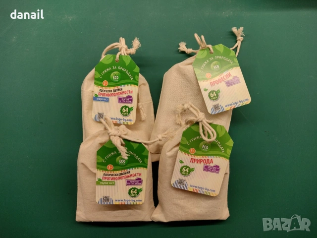 Логопедични, обучаващи, активни и флаш карти. Автоматизация на звук. Дактилологична азбука., снимка 18 - Игри и пъзели - 12472289