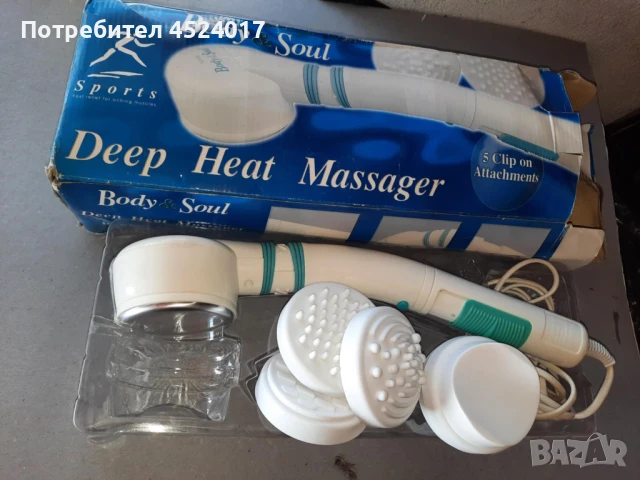 масажор Внос от Англия, снимка 4 - Фитнес уреди - 51111414