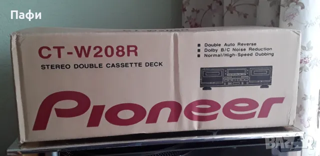 Pioneer CT W208R нов, снимка 1 - Декове - 48291734