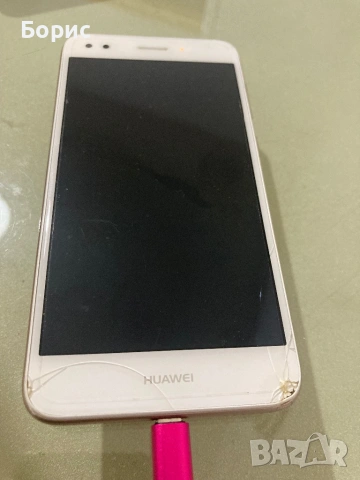Huawei P9 Lite mini, снимка 12 - Huawei - 53214673