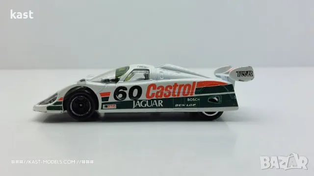 KAST-Models Умален модел на Jaguar XJR9 Corgi 1/4X, снимка 2 - Колекции - 47398466