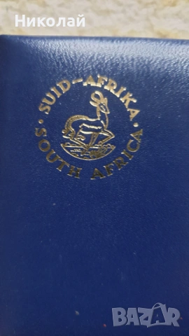 1968- Южна Африка Пруф сет 7 нециркулирали монети-5 сребърни , снимка 3 - Нумизматика и бонистика - 53574087