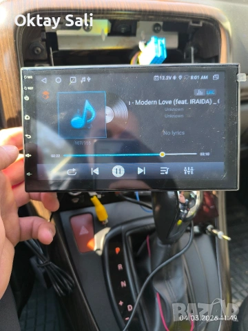 мултимедия Haudio, снимка 4 - Навигация за кола - 53708993