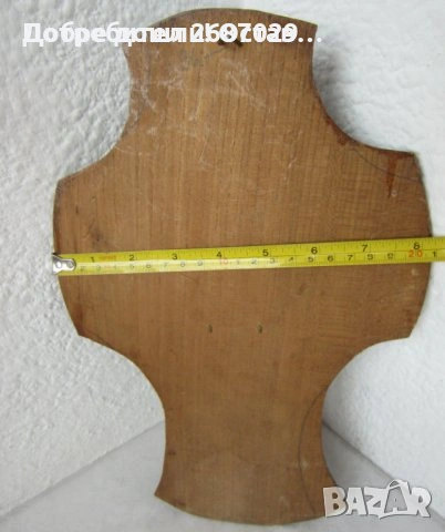  Исус сърце  пано религия метал, подпис, автор, пано  дървен кръст, снимка 15 - Други ценни предмети - 29577885