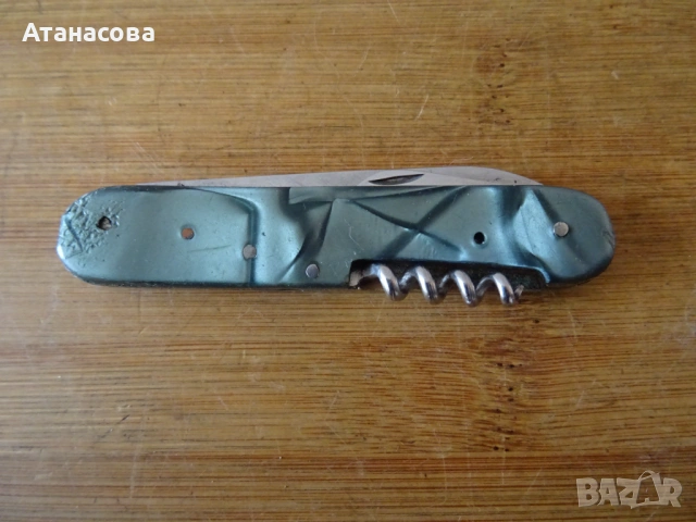 Джобно ножче с 3 инструмента сиво, снимка 8 - Ножове - 54197681