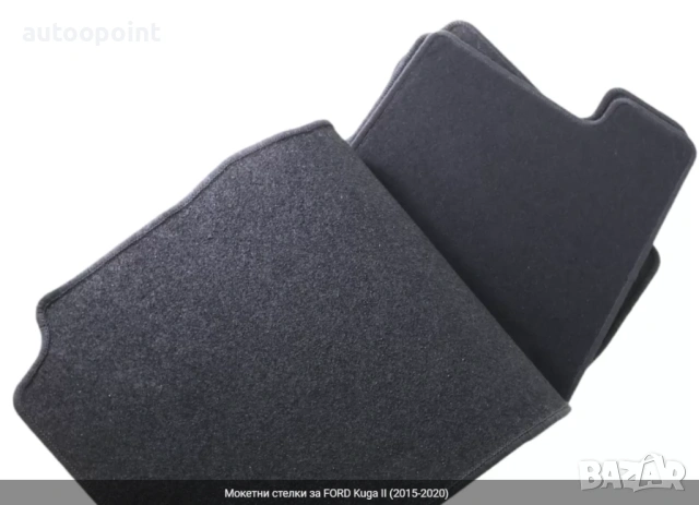 Мокетни стелки за FORD Kuga II (2015-2020) Petex, снимка 3 - Аксесоари и консумативи - 53783348