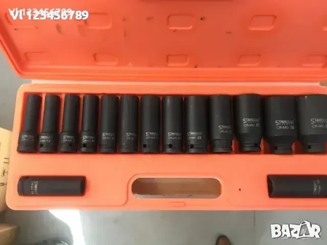 Ковани ударни вложки 1/2" удължени (10-32мм.) 15 бр. к-т 